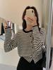 Korean Style Striped Round Neck Cropped Women Knit Cardigan 2026 Autumn Winter Elegant Casual High End Sweater Inner Tops