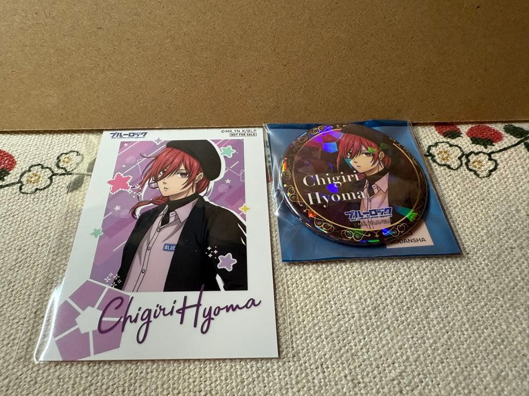 

[USED] Chigiri Hyoma UGC Can Badge Bonus