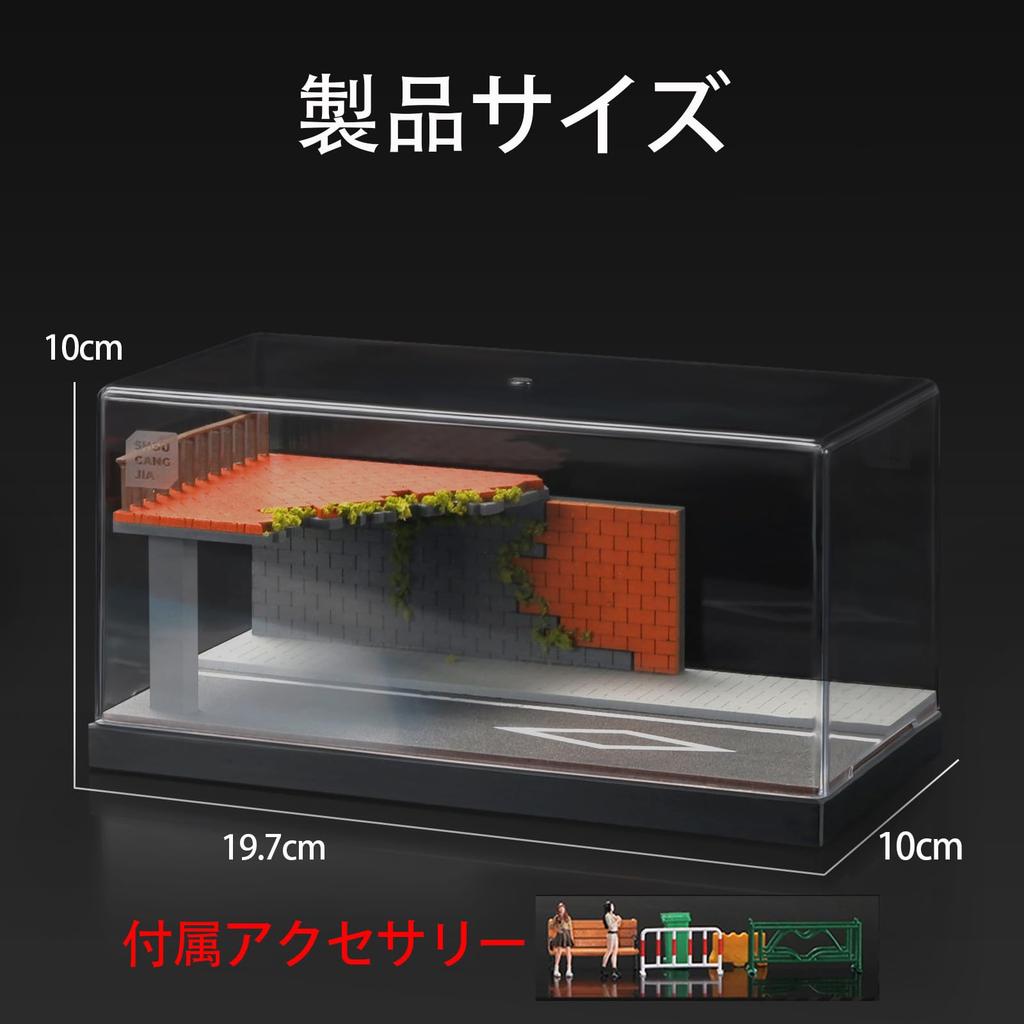 Shoucangjia Display Case for Hot and Matchbox Cars Scale Model Garage with Dust Street Fence Scene Diorama Parking Showcase Tomica, Wheels, 164
