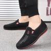 Cotton Shoes Men's 2025 Winter New Velvet Warm Old Beijing Cloth Shoes Men Pedal Casual In the Elderly Cloth Shoes