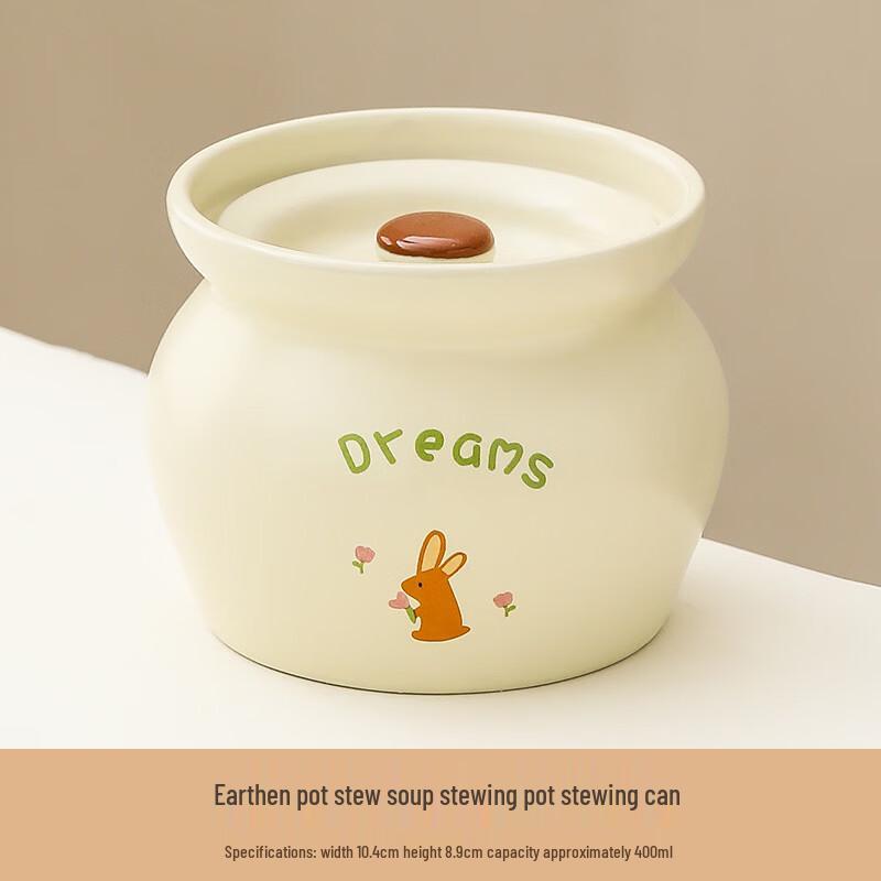 Zhishi Ceramic Stew Pot with Lid, 2-Pack