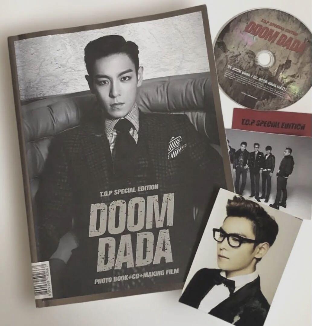 

[USED] BIGBANG TOP DOOM DADA Photobook Out of Print CD Top with Photos