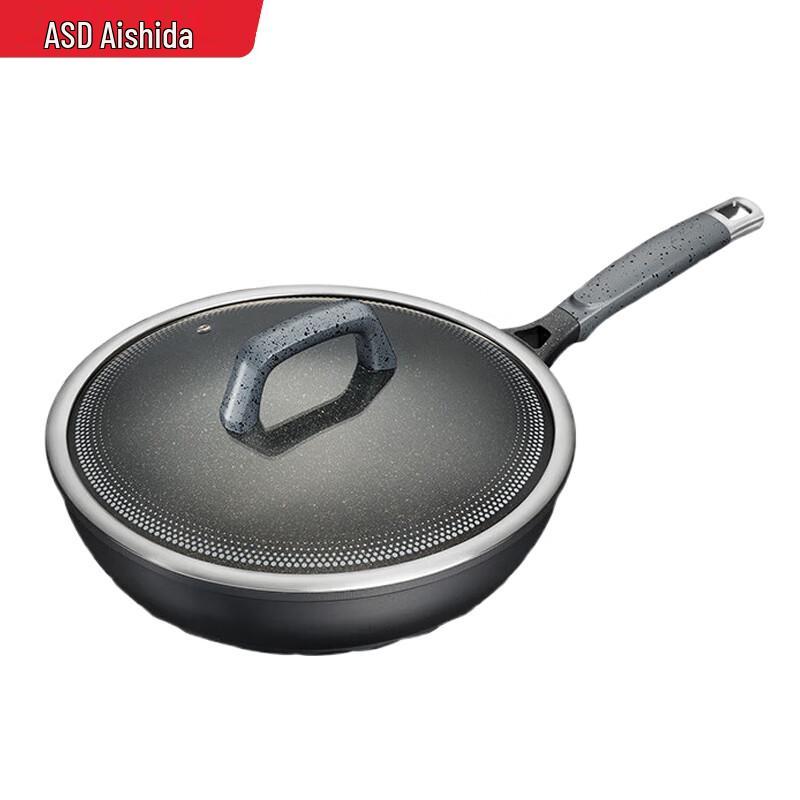 ASD 28cm Magic Stone Non-Stick Wok