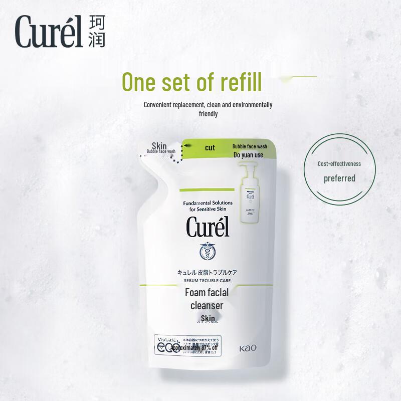 Curel Oil Control Cleansing Foam Refill
