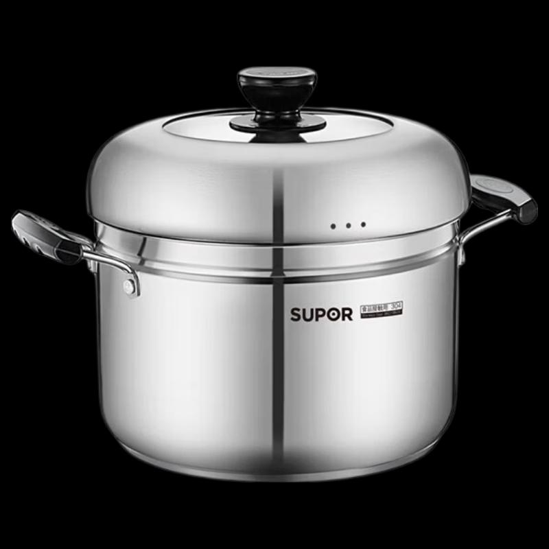 Supor SZ22S1 Multi-Purpose Steaming & Cooking Pot