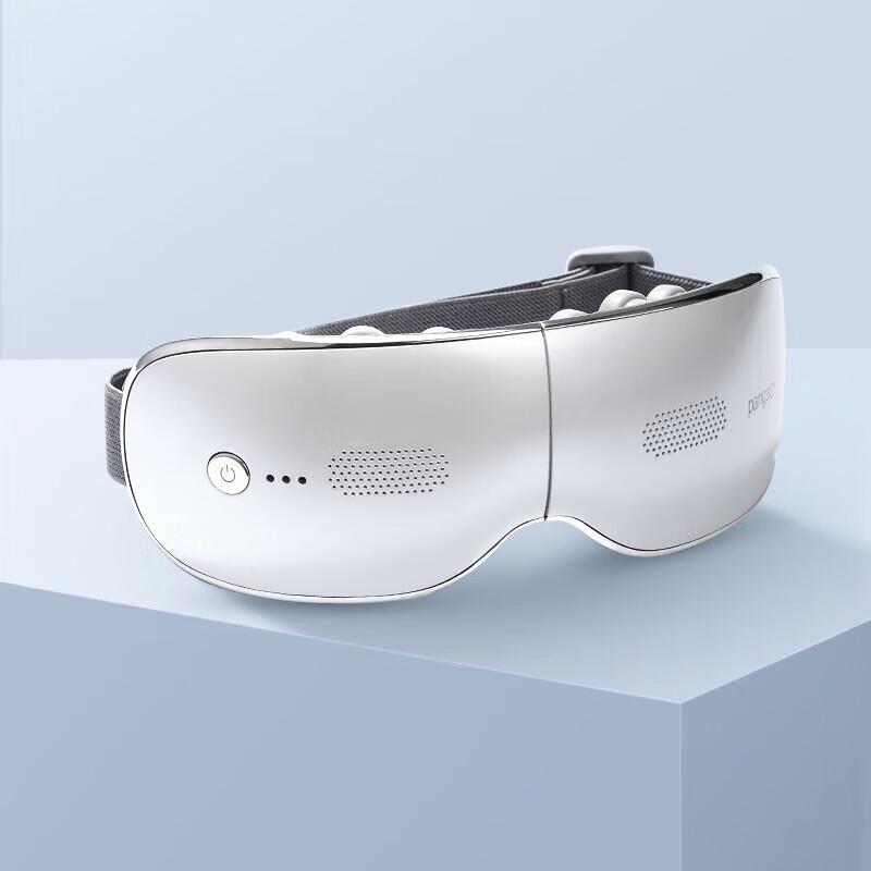 PANGAO Intelligenter Augenmassager EYE8