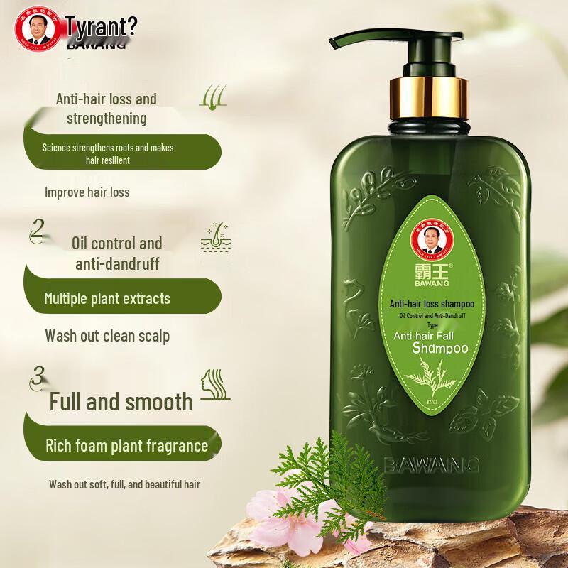 Bawang Anti-Hair Loss Shampoo