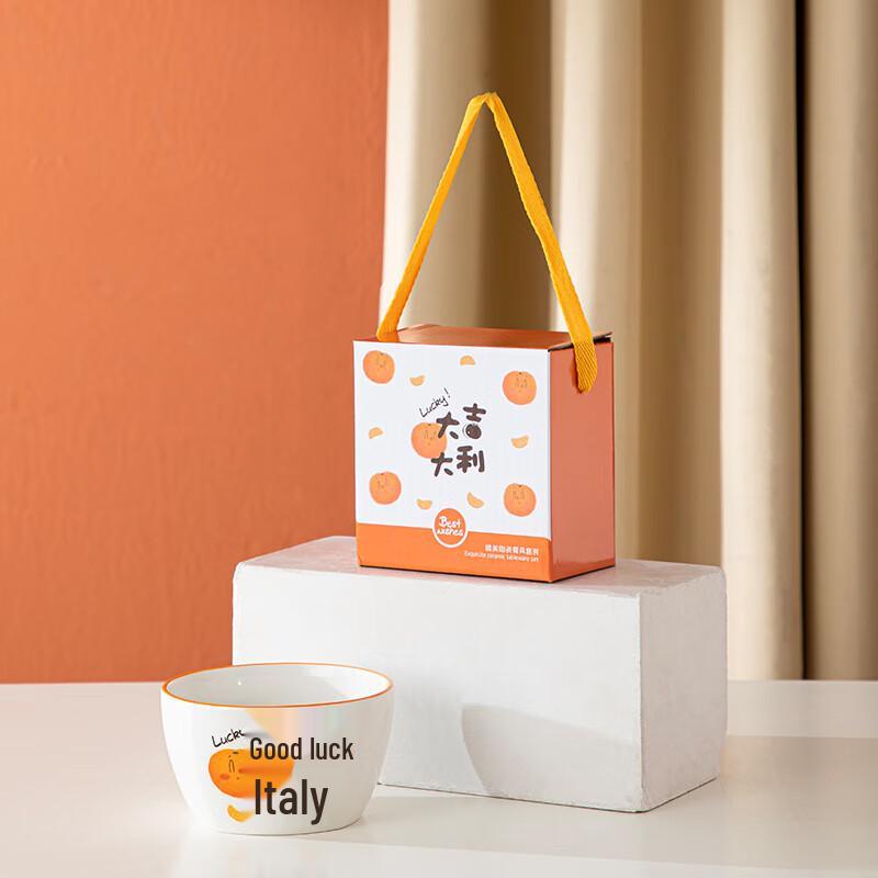 Jingboli Auspicious Ceramic Bowl & Chopsticks Gift Set