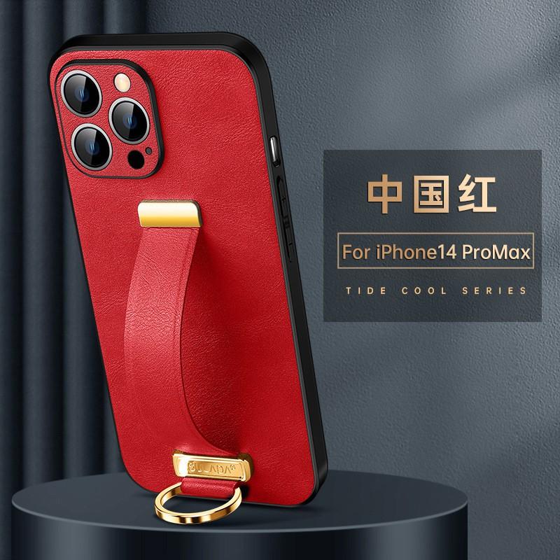 Phone Case With Wrist Strap Ring Holder IPhone 12 13 14 Pro Max Camera Protection Shockproof Premium