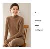 Women's Cable Knit Cashmere Sweater - Twisted Flower Bobble Stitch, Half-High Collar, Slim Fit