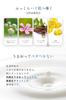 Fiss White Whitening Lotion for Men and Formulated with Placenta and Women, 150ml, Collagen, Anti-Blemish, Moisturizing, Quasi-drug