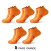 Men's Low-Cut Cotton Sports Socks for Running & Basketball