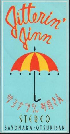 

CD JITTERIN JINN, KARAOKE; HAYA JINTA - Goodbye TODT2886 TM Factory 1992 Japan Rock Used