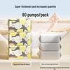 DeYou Thickened Cotton Soft Dry & Wet Facial Towels