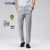 Men's Linen Blend Loose Straight-Leg Casual Pants