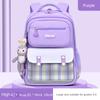 Fashion School Bags for Girls Pink Purple Plaid Bookbag Waterproof School Backpack Kids Gift Cute Shoulder Bag Student Schoolbag