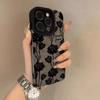 Fur Branches Black Rose Apple 16 Couple Phone Case 15 Promax Premium