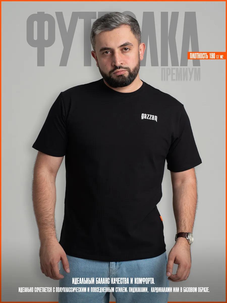 Black t-shirt with Geely print 100% cotton M