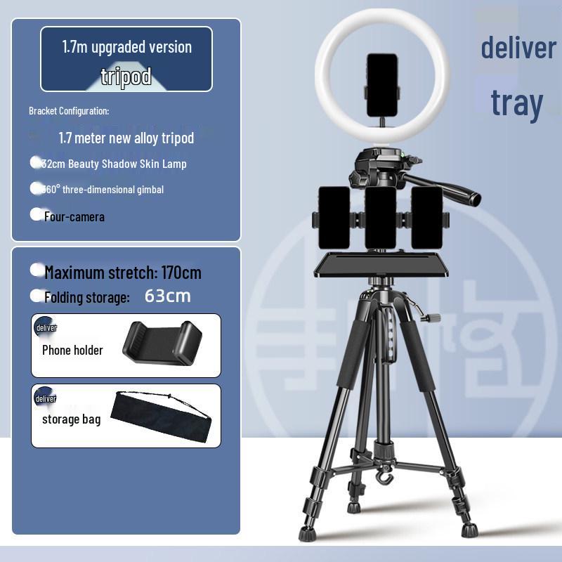 2025 Multi-Camera Mobile Phone Streaming Tripod with Fill Light and Storage Tray