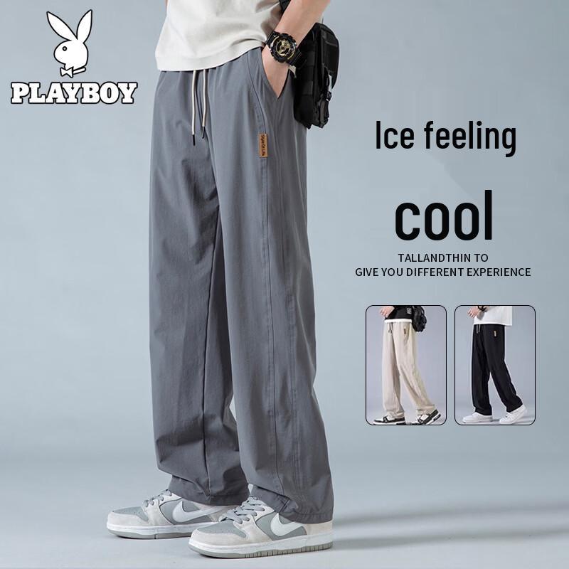 PLAYBOY Men's Ice Silk Casual Quick-Dry Pants