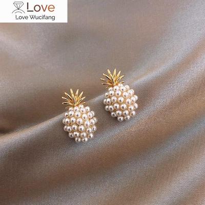 Trendy Geometric Pearl Earring Women Classic Pineapple Pearl Stud Earrings Female Fashion Earrings Female Jewelry Gift
