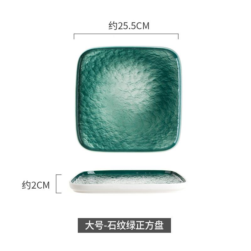 Plate Ceramic Square Plate Vegetable Plate Household Steak Plate Tableware Plate Flat Plate Pasta Plate White Porcelain Holiday Gift