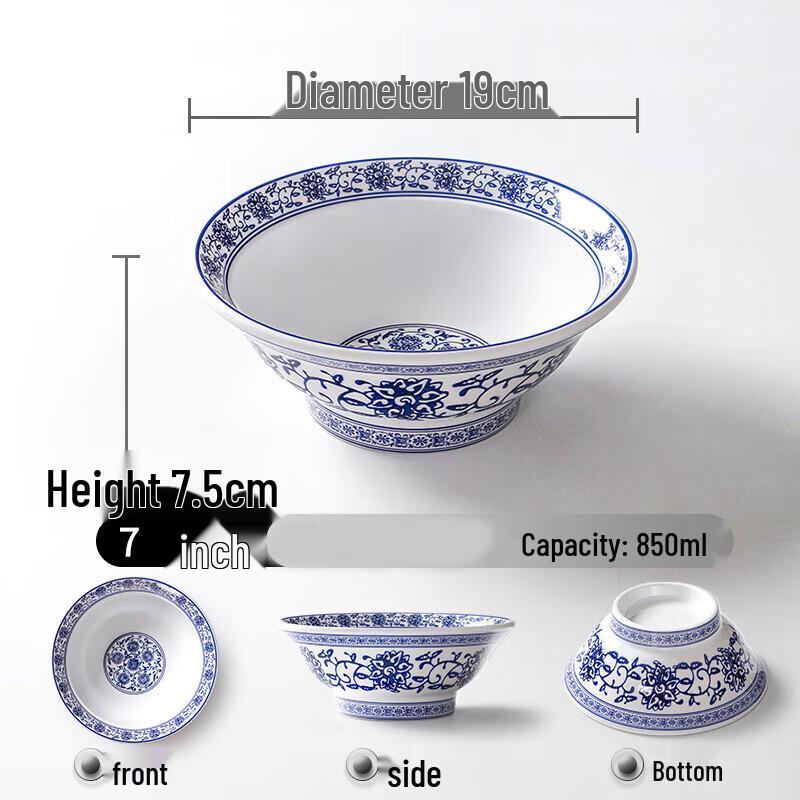 ONYLM Melamine Blue and White Porcelain Style Ramen Bowl