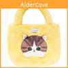 Mofusand Cat Plush Handbag With Soft Pp Cotton Filling For Girls And Gift Giving