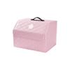 Pink Folding Car Trunk Organizer - Multifunctional Storage Box for Car Supplies