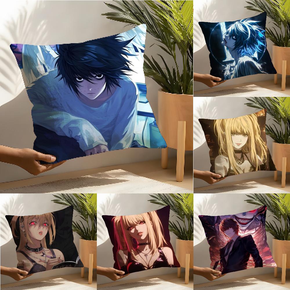 Death Note Pillow Case Linen Cushion Covers For Decorative Sofa Home Pillows Case Car Chair Pillows Cases