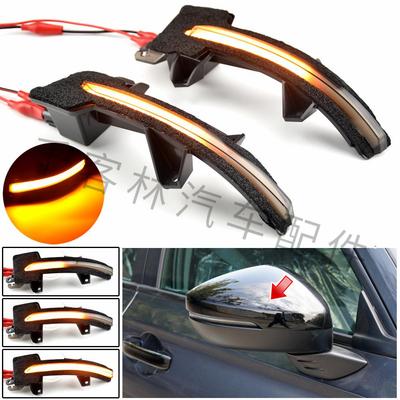 Illuminazione per esterni – Frecce direzionali auto