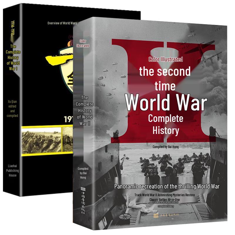 Color Illustrated WWII & WWI History 2-Book Set