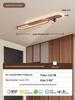 Minimalist Chinese Style Wood Grain Ceiling Spotlight for Hallway, Living Room, Entrance, or Cloakroom