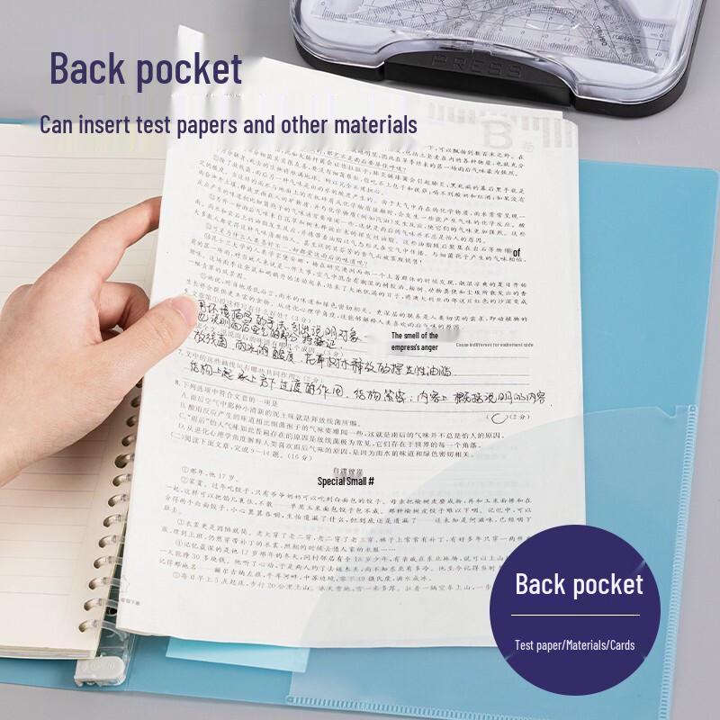 Deli Refillable Loose-Leaf Notebook