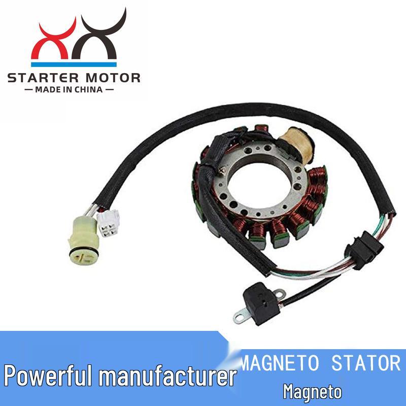 5GT-85510-00-00 Magnetic Motor for Yamaha GRIZZLY 600 YFM600 ATV 1999-2001