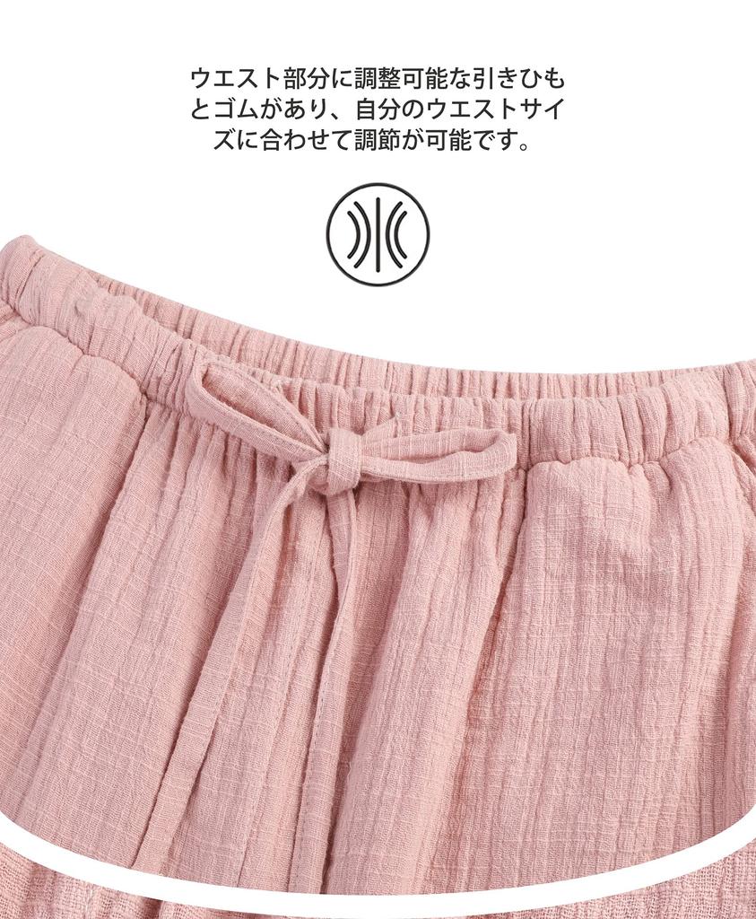 Double Short Short Top and Bottom With Sweat Breathable [Bellislove] Women's Pajamas, 100% Cotton, Gauze, Loungewear, Summer, Sleeves, Pants, Set,