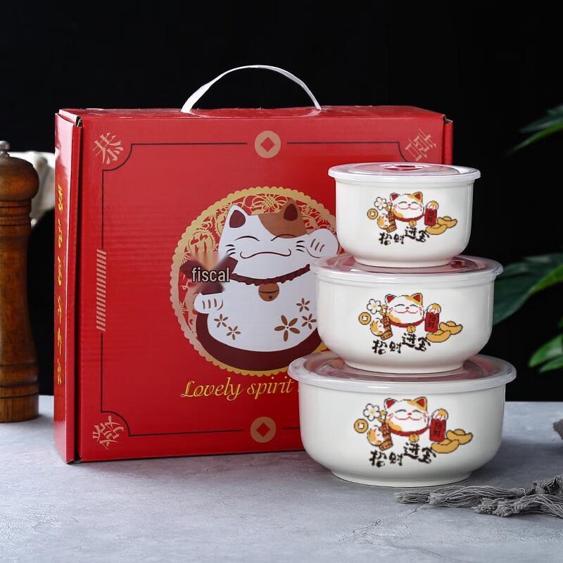 Lucky Cat Ceramic Food Storage Bowl Set