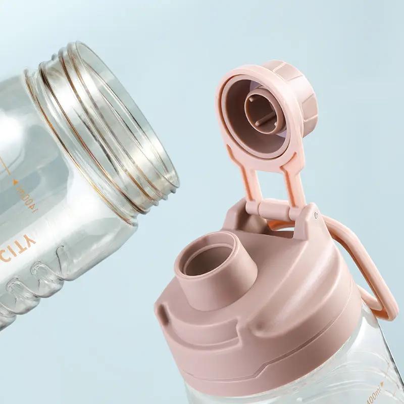 1.5 Liter BPA FREE Sport Bottle with Filter Big 2600ml Drinking Bottle Kettle Water Bottle Waterbottle Cup for Boiling Water