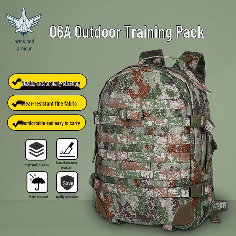 Outdoor Tactical Training Backpack