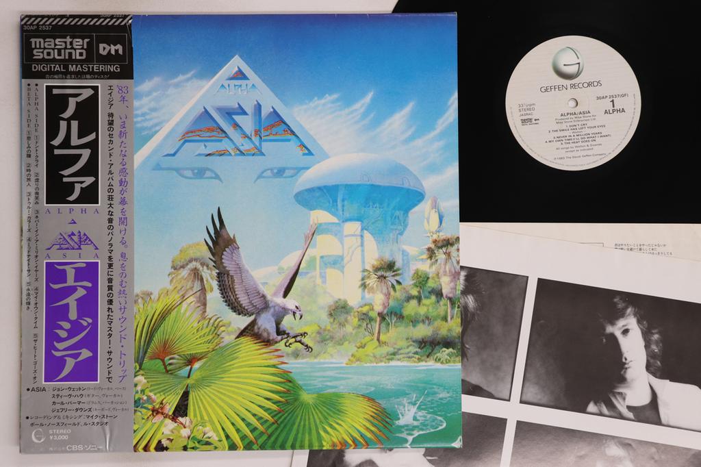 LP Record ASIA - Alpha (- Master Sound) 30AP2537 GEFFEN 1983 Japan Obi Rock Used