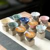 1pc Retro Japanese Triangular Cone Shape Pottery Tea Coffee Cup Pull Ceramic Mug Rough Latte Tea Porcelain Cup for Home Office