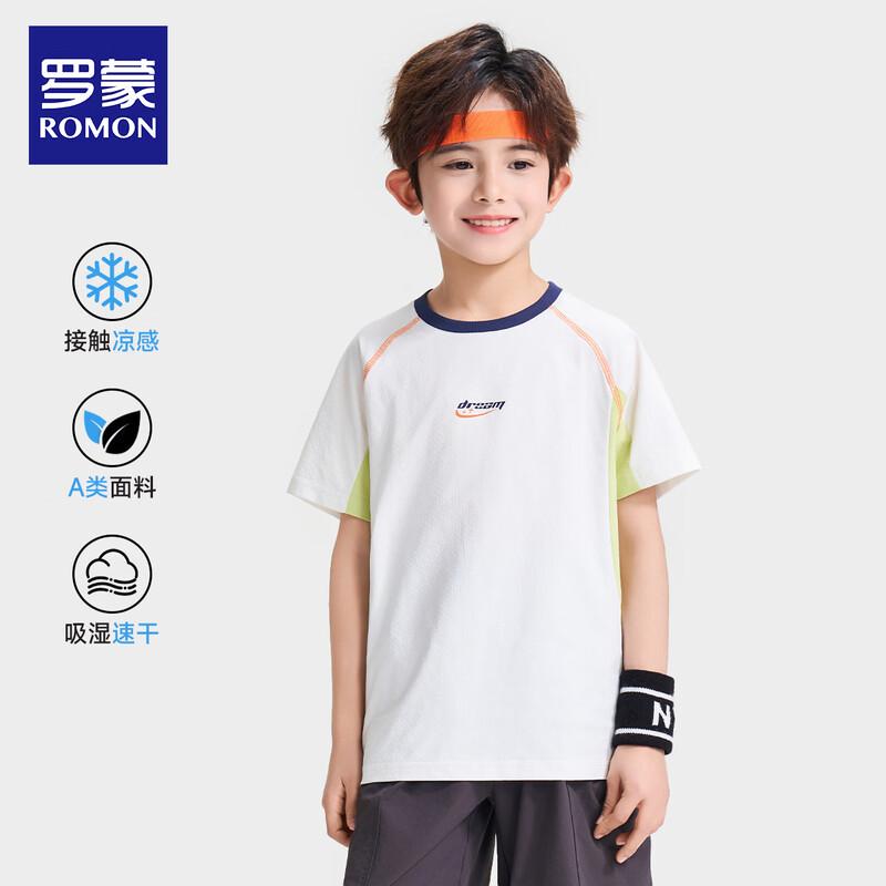 Luomeng Boys' Cool-Feel Quick-Dry UV Protection T-Shirt