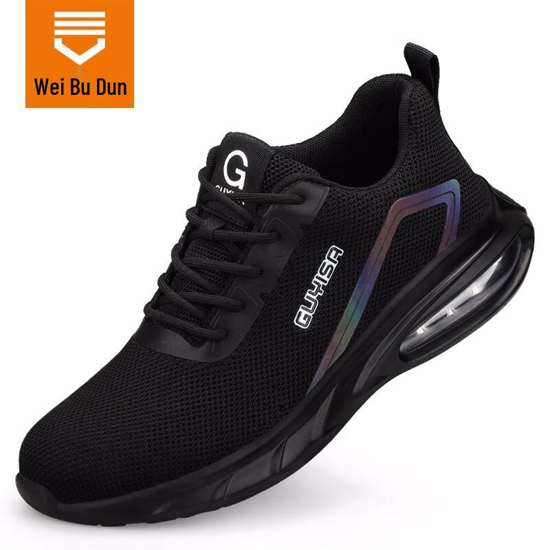 Weierdun Men s Steel Toe Safety Shoes 1136S 39