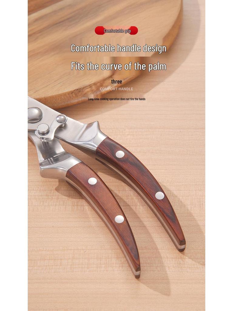 Heavy-Duty All-Steel Multifunctional Kitchen Scissors for Chicken Bone and Feet
