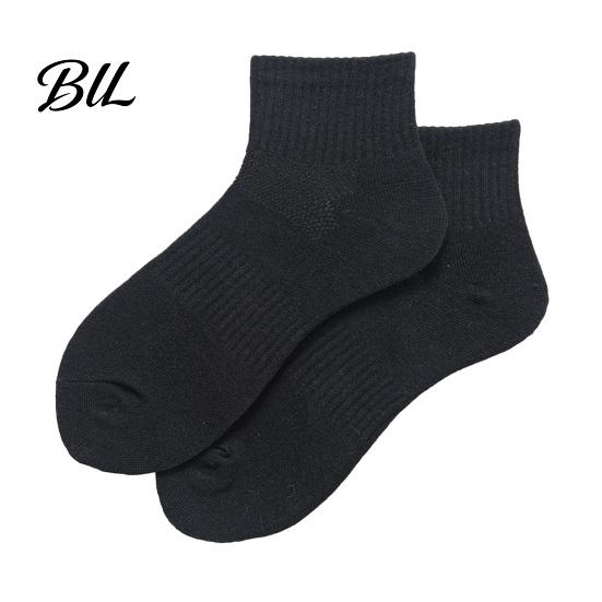 Lightweight Mesh Athletic Socks Cotton Socks, Breathable Solid Color Soft Sweat-Absorbent Moisture Wicking Sports for Running Gym And Daily