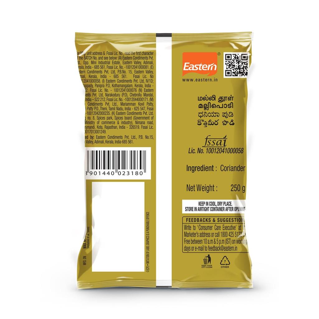 Порошок Кориандра (2 x 250 г), Coriander Powder,  Eastern