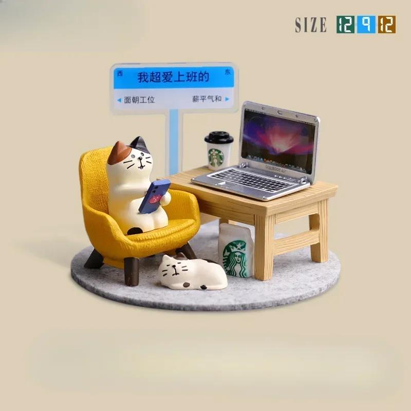Cute Working Cat Resin Ornaments DIY Office Scene Creative Desktop Decoration Original Design Miniatures for Bookshelf Decor New