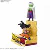 Bandai Spirits Dragon Ball Daima Plastic Model Goku  Mini    Piccolo  Mini 