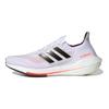 adidas UltraBoost 21 'Tokyo' Sneakers S23863