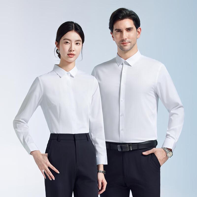 Troloman Unisex Professional 3-Proof Business Shirt